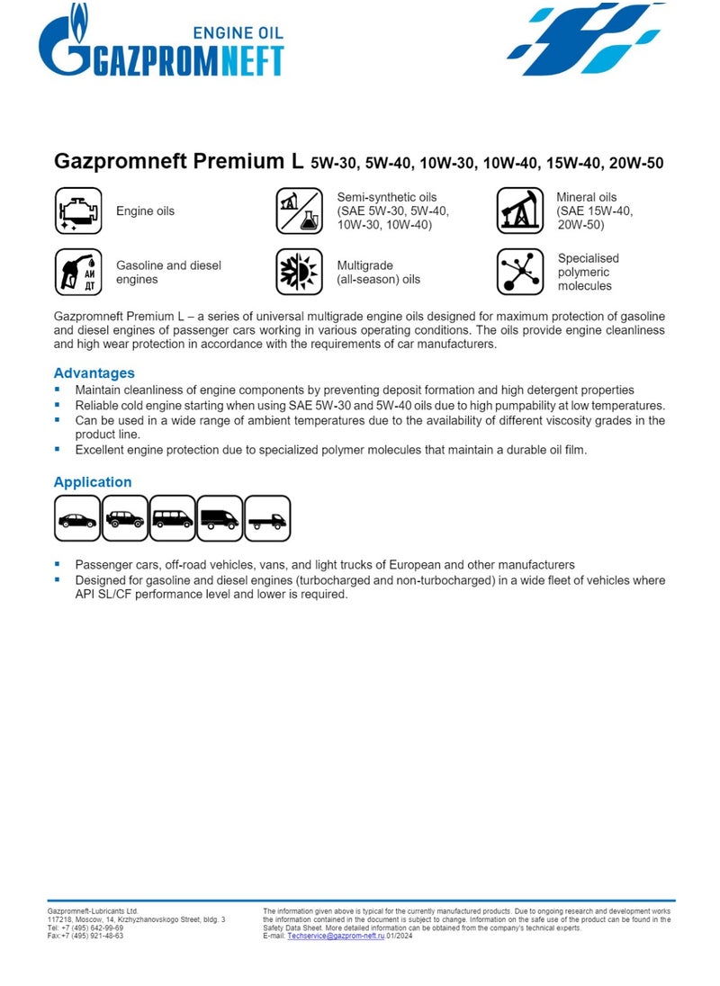 Gazpromneft Gazpromneft Premium L 15w-4  - Image 2