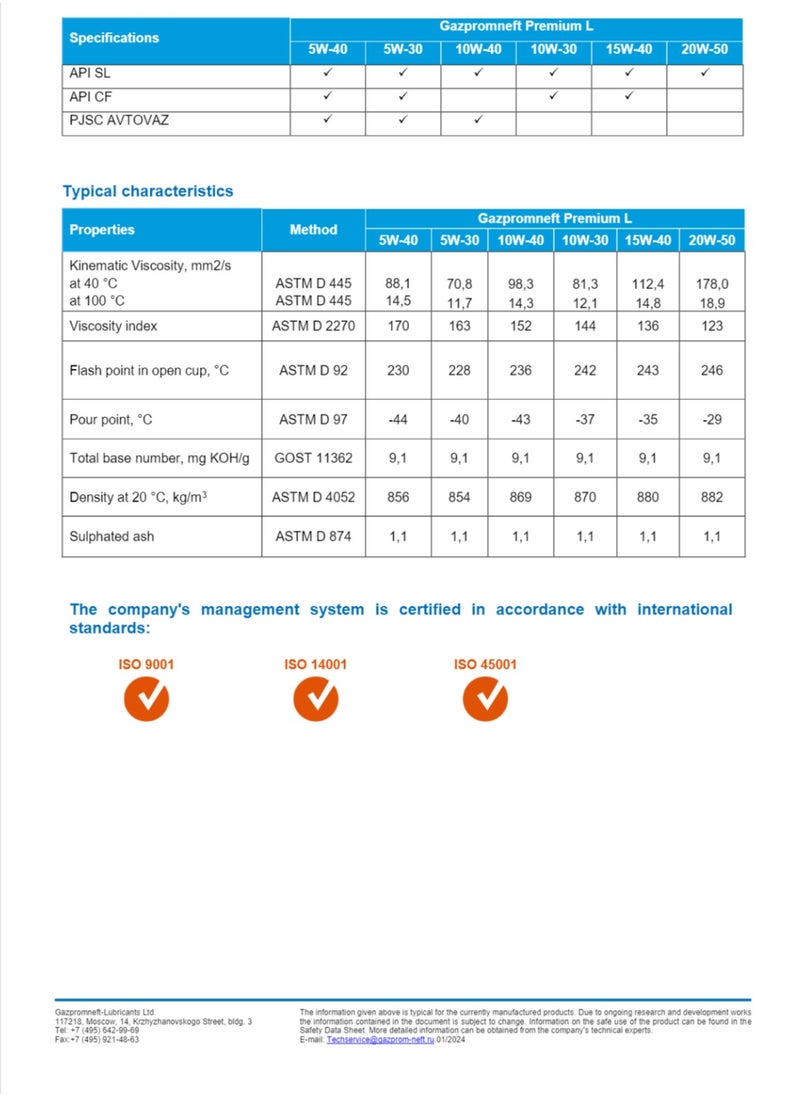 Gazpromneft Gazpromneft Premium L 15w-4  - Image 3