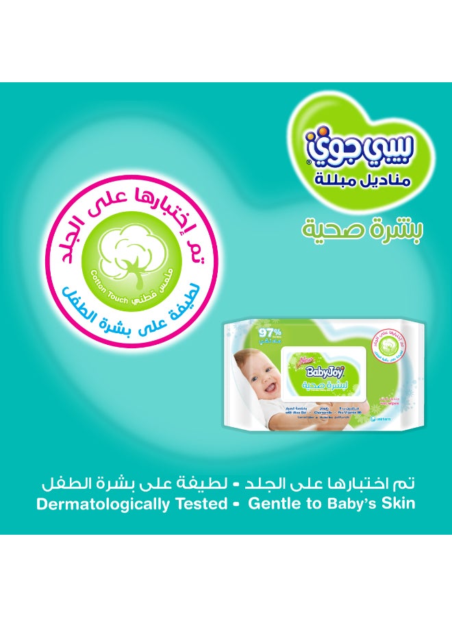 بيبي جوي مناديل مبللة معطرة للبشرة الصحية، عبوة عائلية، 150 منديل - Image 4