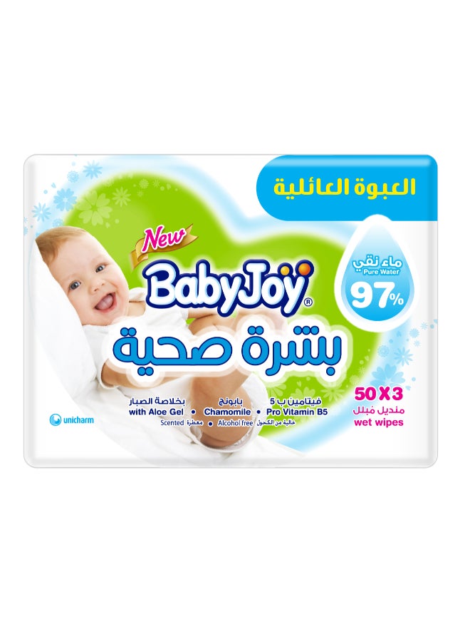 بيبي جوي مناديل مبللة معطرة للبشرة الصحية، عبوة عائلية، 150 منديل - Image 1