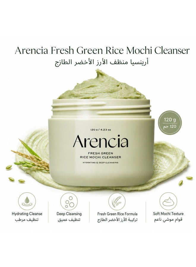 Arencia Korean Rice Mochi Face Cleanser Face Mask Foaming Cleanser Gentle Scrub All In One Deep Cleansing Moisturizing Pore Minimizing Removing Blackhead With Rice Water And Green Tea Mugwort
