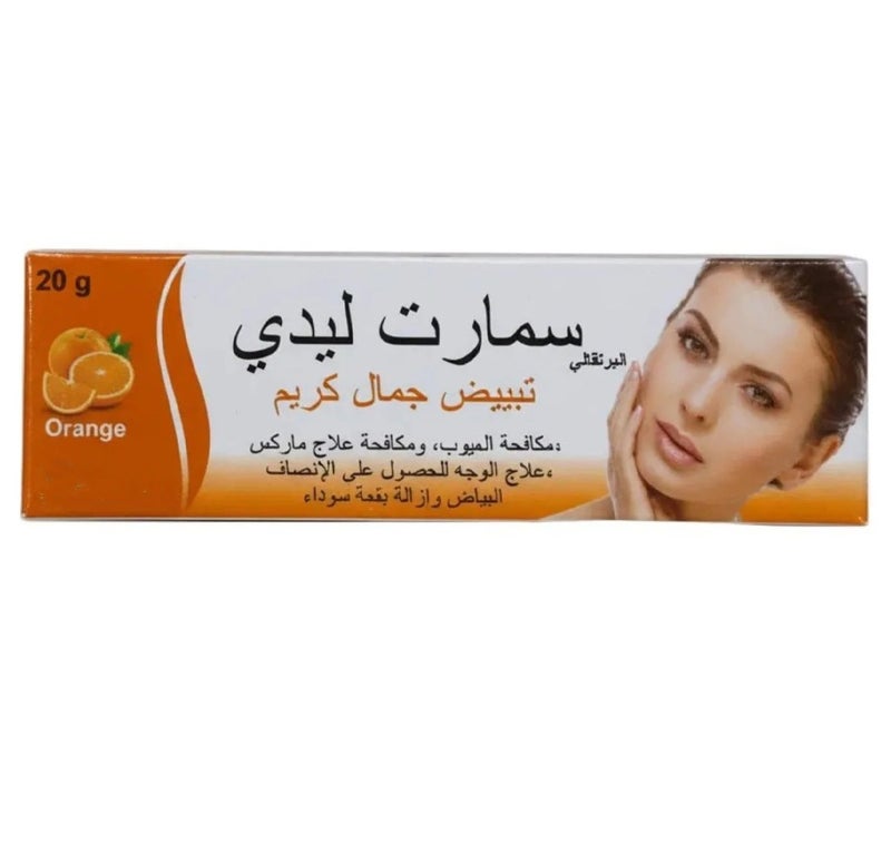 Orange Smart Lady Orange Cream 20gm