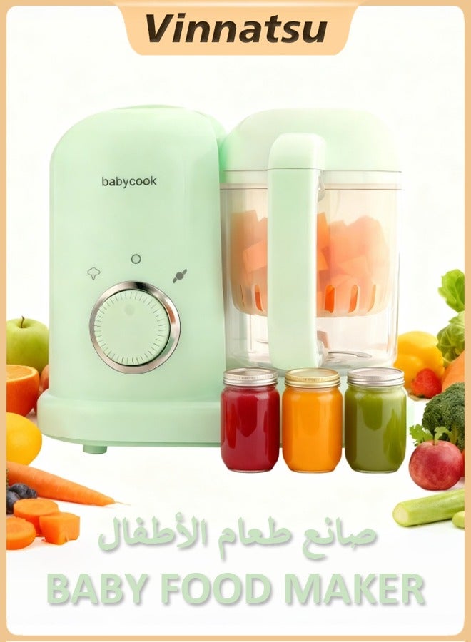 ضغط فين صانعة طعام الأطفال، معالج متعدد الوظائف، مفرمة، مطحنة، جهاز تبخير طعام الأطفال وخلاط هريس 4 في 1، مع تسخين وإذابة تلقائية وطحن مع لوحة تحكم بالمقبض - Image 1