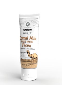 Beauty Queen Face Wash with Camel Milk extract to lighten, moisturize and remove dark circles and skin pigmentation  - Image 2