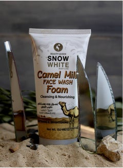 Beauty Queen Face Wash with Camel Milk extract to lighten, moisturize and remove dark circles and skin pigmentation  - Image 3