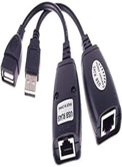 Generic Generic USB CAT5/CAT5E/6 RJ45 LAN EXTENSION ADAPTER CABLE 150FT [C806] 