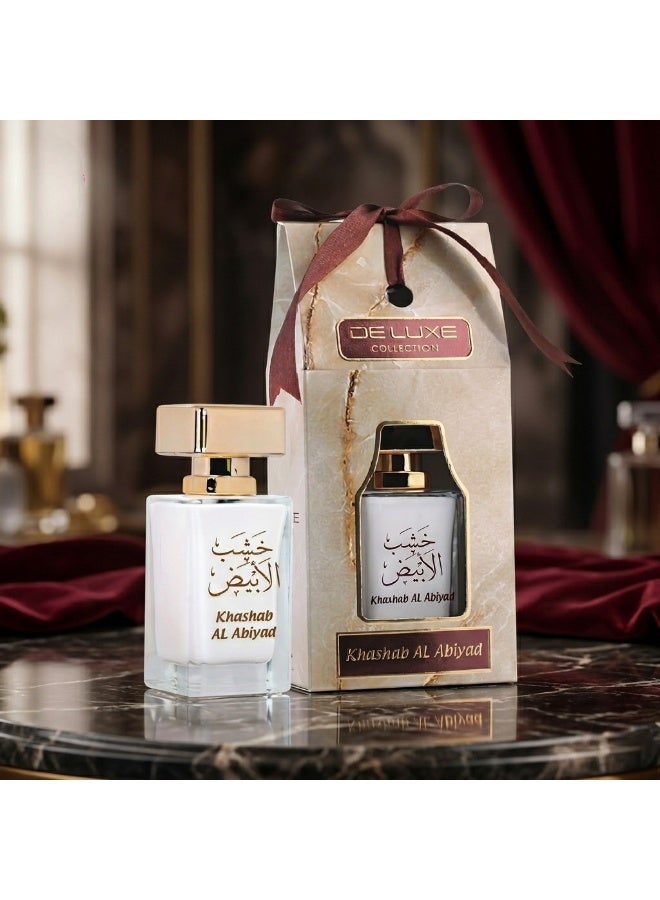 حميدي عطر خشب الأبيض ديلوكس بدون كحول 50 مل من حميدي – عطر شرقي خشبي فاخر - Image 2