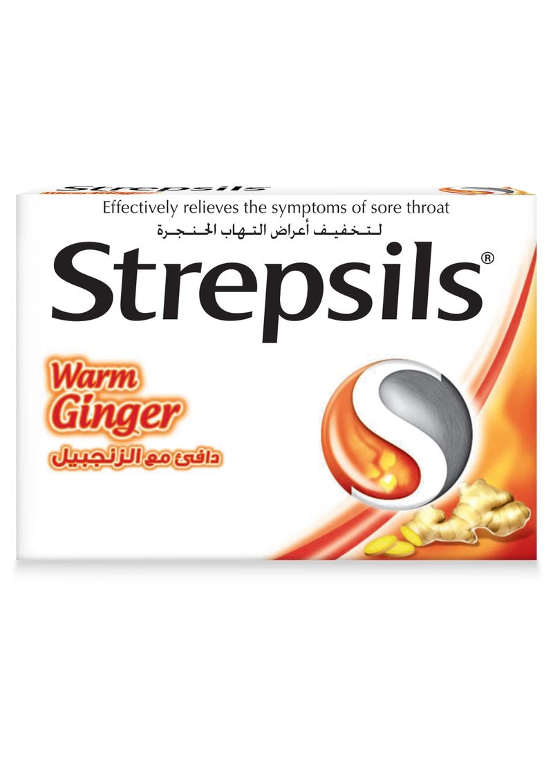 ستربسلز ستربسلز دافىء 16 قرص استحلاب  - Image 3