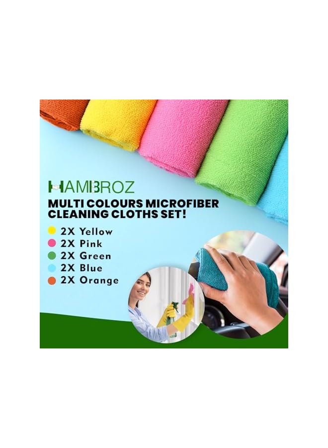 promass Microfiber Cleaning Cloth Multi Purposes Kitchen Towel Set Super Absorbent Reusable Cleaning Towels Kitchen Lint Free Cloth Dusters (30x30cm) (Pack of 10) - Image 2