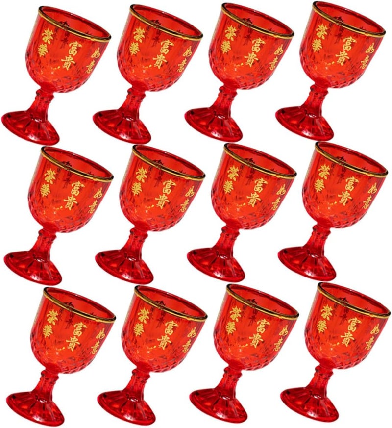 Stackable design Veemoon 12 Pcs Red Plastic Wine Goblets 40ml Stemmed Cups Traditional Chinese Wedding Liquor Drinking Glasses for Banquets and Celebrations Practical design alternatives - Image 1