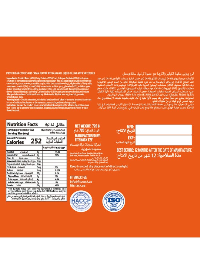 Fitsnack Crunch Cookies & Cream Protein Bar, 24% Protein, No Added Sugar, High Protein Snack - Image 3