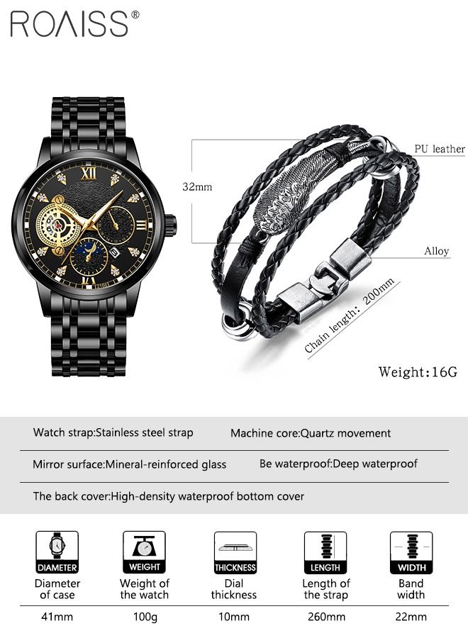 roaiss 2PCS Men's Watch and Bracelet Set Analog Display Round Dial Quartz Watch with PU Leather Bracelet Vintage 2 Pieces Watch Set as Gift for Men  - Image 3