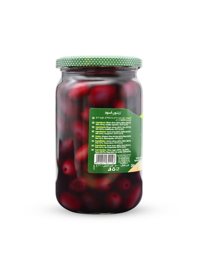 Durra Whole black olives 700g - Image 2