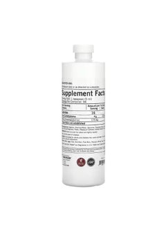Kirkman Labs DMG Liquid Natural Raspberry 16 fl oz 473 ml  - Image 2