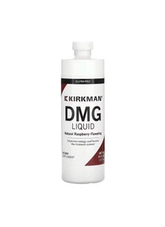 Kirkman Labs DMG Liquid Natural Raspberry 16 fl oz 473 ml  - Image 1