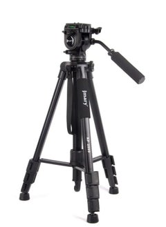 Professional Tripod Stand for Cameras KP-2599: Sturdy tripod stand designed for professional camera setups. - pzsku/ZD1BEDE5F44A78A7F06FDZ/45/_/1711633903/ef14afe6-b81e-4a3a-b969-b01cde92f3a0