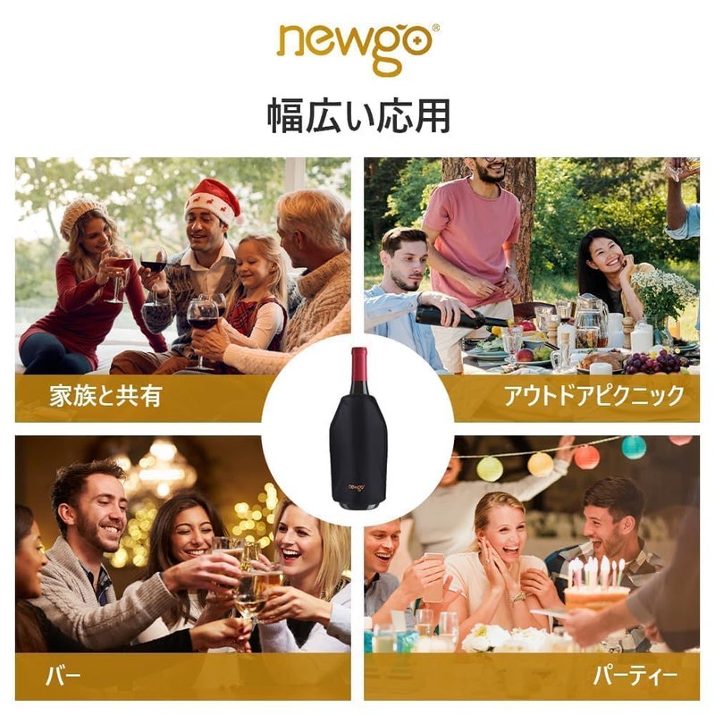 NEWGO Wine Cooler Sleeve Reusable Wine Bottle Cooler Flexible Wine Ice Pack Sleeve Keep Wine Cool and Refreshing for Standard Size Bottles for Red Wine, White Wine & Champagne - Black - Image 4