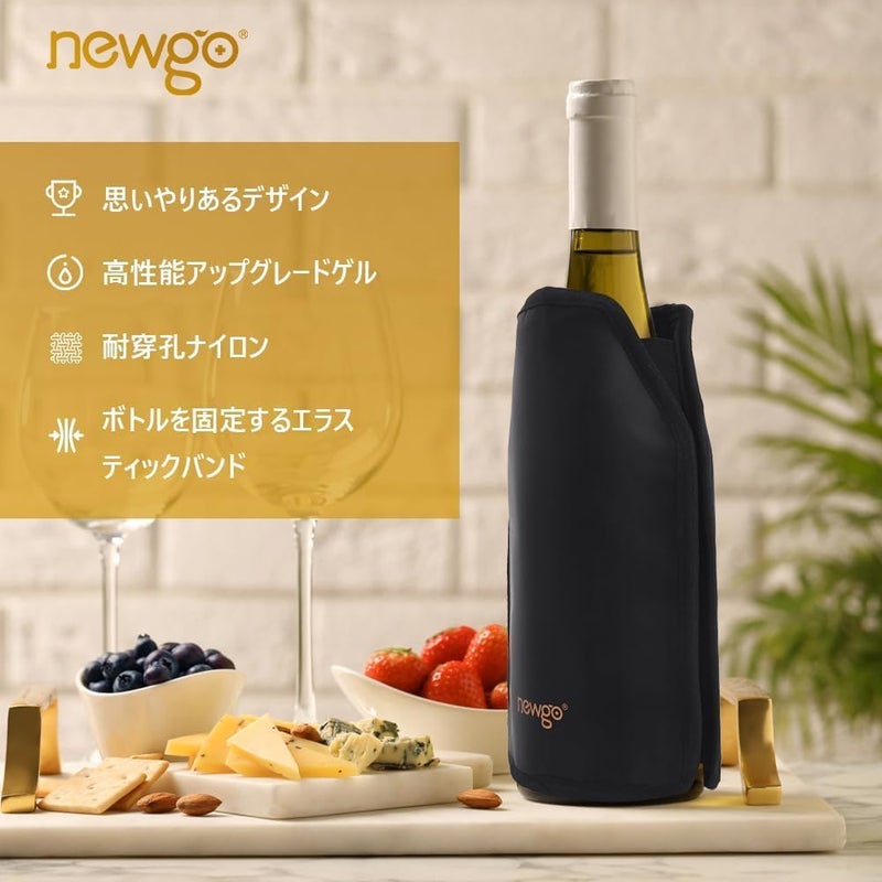 NEWGO Wine Cooler Sleeve Reusable Wine Bottle Cooler Flexible Wine Ice Pack Sleeve Keep Wine Cool and Refreshing for Standard Size Bottles for Red Wine, White Wine & Champagne - Black - Image 3