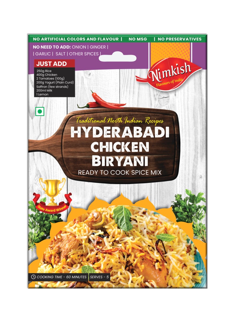 Nimkish Hyderabadi Chicken Biryani Spice Mix 40G - Image 1