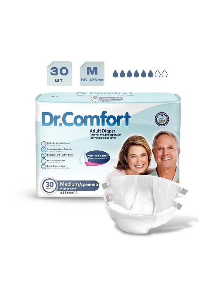 دكتور_كومفورت حفاضات للكبار لاصق مقاس وسط 30 قطعة - Image 2