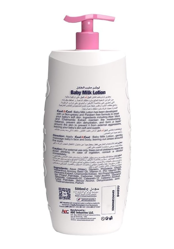 Cool & Cool Baby Milk Lotion Combo Pack - 1 Liter (500ml x 2) - Non-Greasy, Paraben-Free, Enriched with Vitamin E, Aloe Vera & Chamomile Extract - Image 3