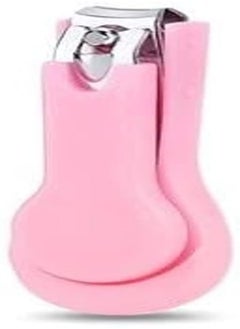 Generic Baby Nail Cutter, Kids Nail Clippers Safety Infant Nail Trimmer Scissors (Pink) 