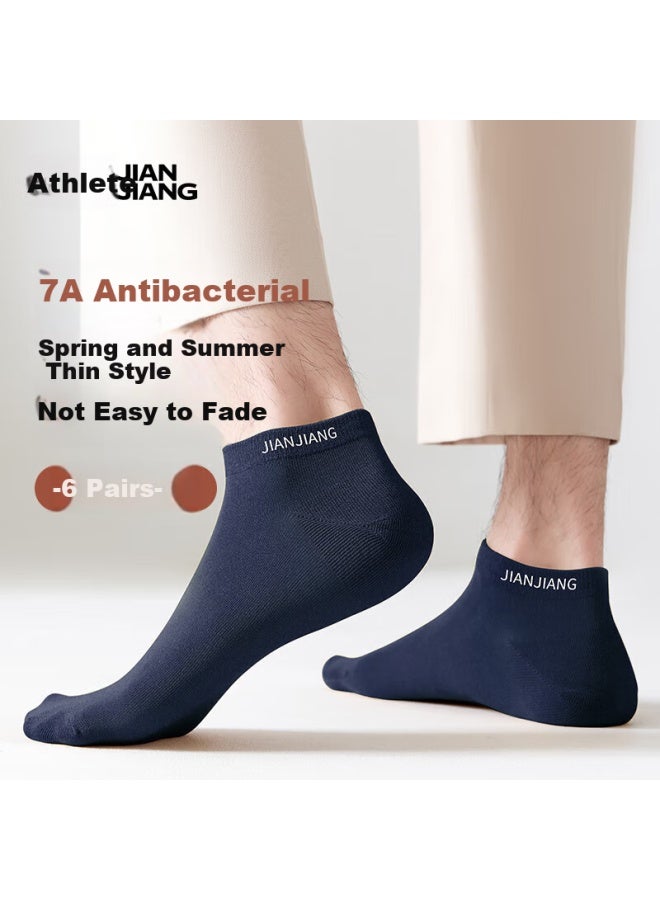 Athlete Jianjiang 7A Antibacterial Men'S Socks Men'S Summer Short Socks Men'S Cotton Socks Breathable High Elastic Wear-Resistant Sports 6 Pairs Pack - Image 1