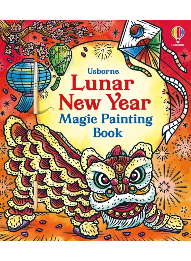 Lunar New Year Magic Painting Book