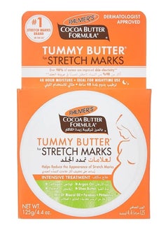 Palmer's Cocoa Butter Formula Stretch Mark & ​​Scar Cream - 125g