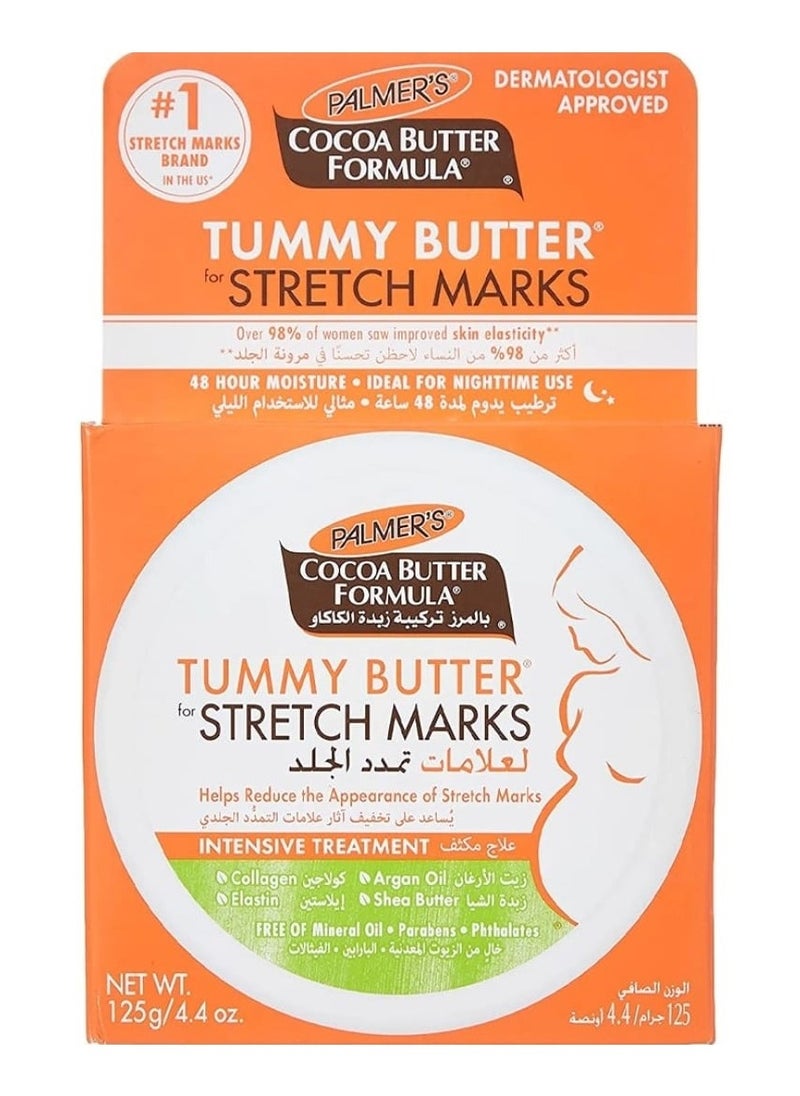 Cream - Palmer's Cocoa Butter Formula Stretch Mark & ​​Scar Cream - 125g - Image 1