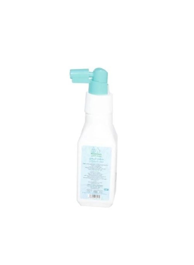 Bestclean Natural Multi-Purpose Cleaning Spray for Stain Removal 100ml - Image 2