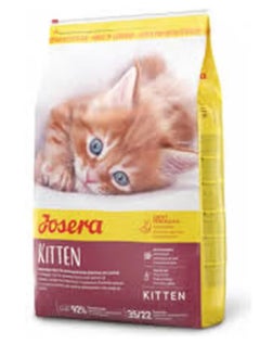 JOSERA Multicolored Small Cat Food Pack 400g 