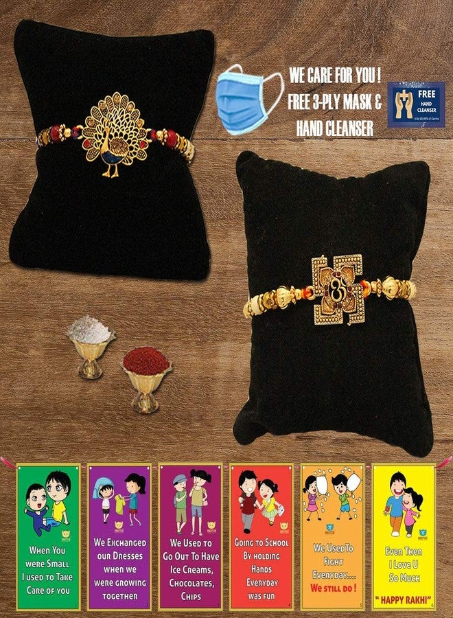 BOGATCHI HH-3 Designer Rakhi for Brother, Rakhi Set of 2, Royal Rakhi Set- 2, Fancy Rakhi - Image 1