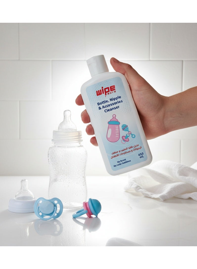 منظف ​​زجاجات الرضاعة والحلمات وملحقات الرضاعة من وايب مور - 450 مل، بدون رائحة أو ألوان صناعية - Image 2