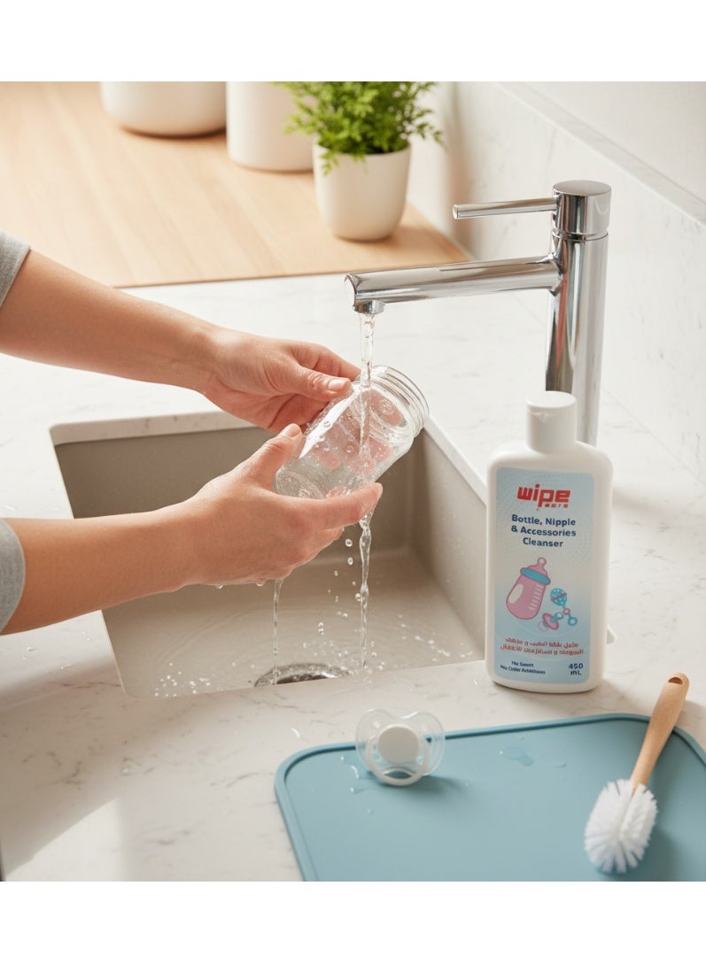 منظف ​​زجاجات الرضاعة والحلمات وملحقات الرضاعة من وايب مور - 450 مل، بدون رائحة أو ألوان صناعية - Image 3