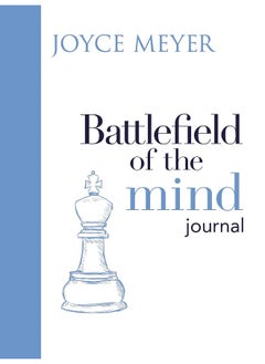 Battlefield of the Mind Journal  - Image 1
