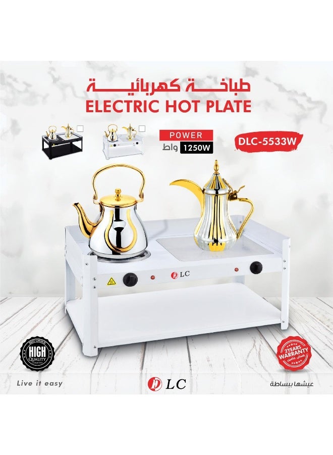 ال سي سخان كهربائي للقهوة والشاي DLC-5533 أبيض - Image 1