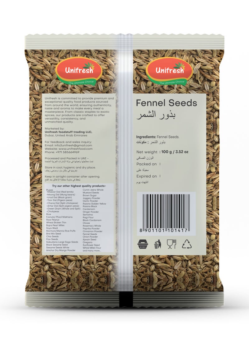 Unifresh Fennel Seeds 100g  - Image 2