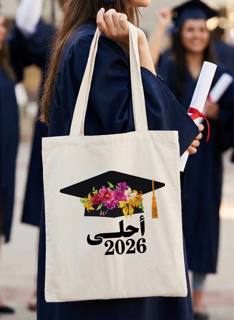 LOWHA Polyester Shoulder Tote Bag for 2026 Graduation Celebration