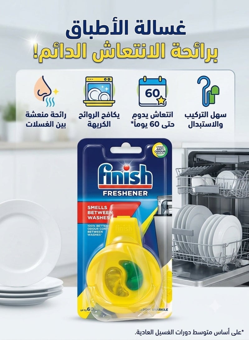 Finish Dishwasher Freshener Deodorizer Lemon Scent, Enough for up to 60 washes - Image 2