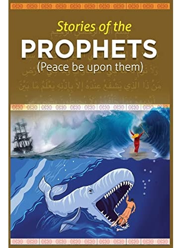 Stories Of The Prophets 