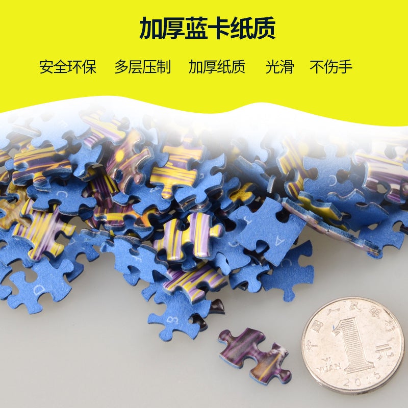 1000 Mini Puzzle Landscape Famous Painting Series Challenge Extreme Difficulty Adult Decompression Toy Young Love - Image 5