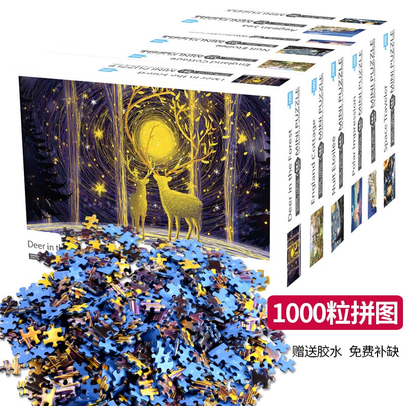1000 Mini Puzzle Landscape Famous Painting Series Challenge Extreme Difficulty Adult Decompression Toy Young Love - Image 4