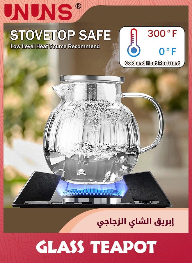 UNUNS Glass Teapot Stovetop,44oz/1300ml Borosilicate Glass Tea Kettle With Lid And Handle,Blooming Tea,Fruit Tea Hand Crafted Kettle For Women Adult Gift Clear - Image 4