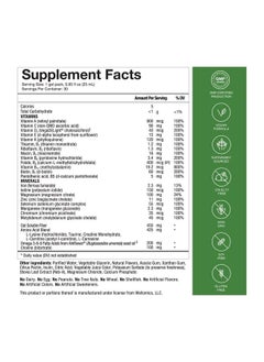 Healthycell Vegan Essentials - Liquid Gel Multivitamin for Hair, Skin, Nails, Brain, Energy and Muscle Support - Plant-Based Omega 3, Biotin, Iron, and Amino Acids - 30 Gel Packs  - Image 2