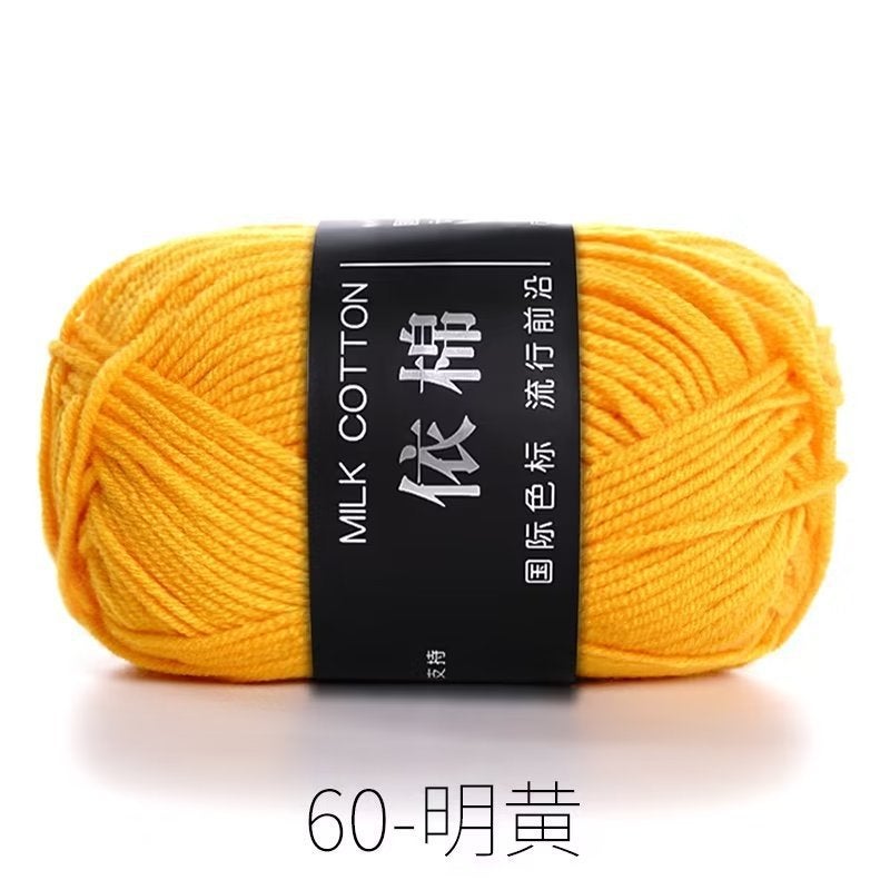 4 strands of milk cotton medium coarse wool group wholesale crochet cotton yarn according to cotton four strands of milk cotton wool diy hand woven 60 bright yellow - Image 1