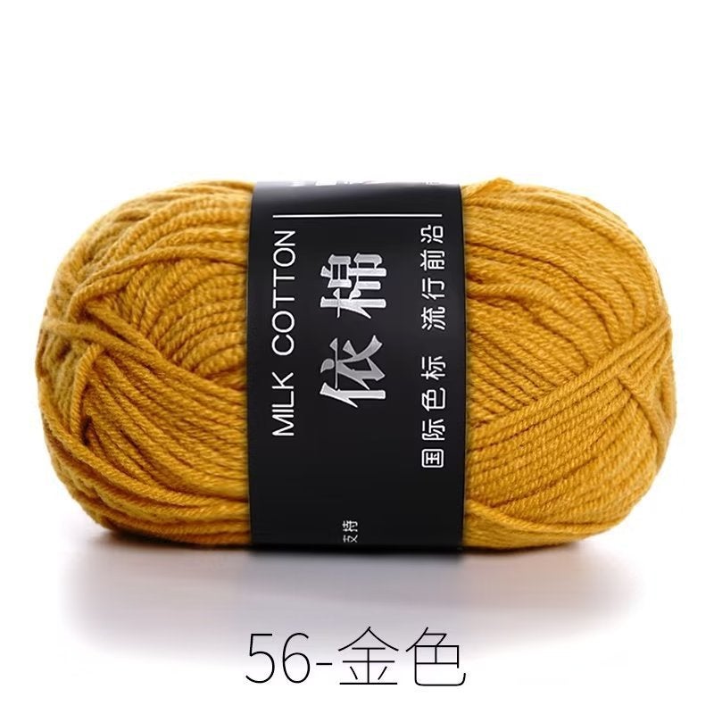 4 strands of milk cotton medium coarse wool group wholesale crochet cotton yarn according to cotton four strands of milk cotton wool diy hand woven 60 bright yellow - Image 5