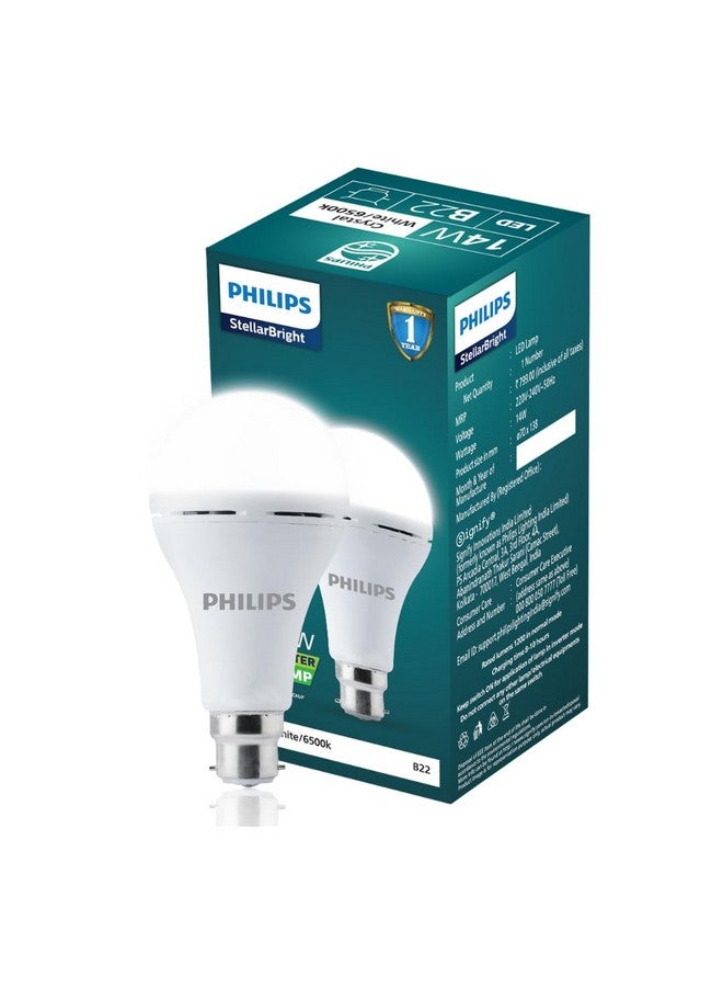 Philips مصباح LED طوارئ PHILIPS 14W NEO | مصباح LED بقدرة  Stellar Bright B22 للانفيرتر لقطع الطاقة | أبيض كريستالي، عبوة من 4 - Image 2