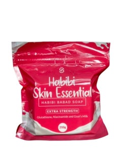 Habibi soap badbad soap 210g