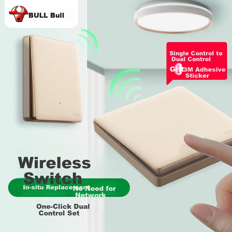 BULL Wireless Remote Control Wiring-Free Switch One-Switch Dual Control Set: 1 Main Switch + 1 Removable Gold-Plated Switch